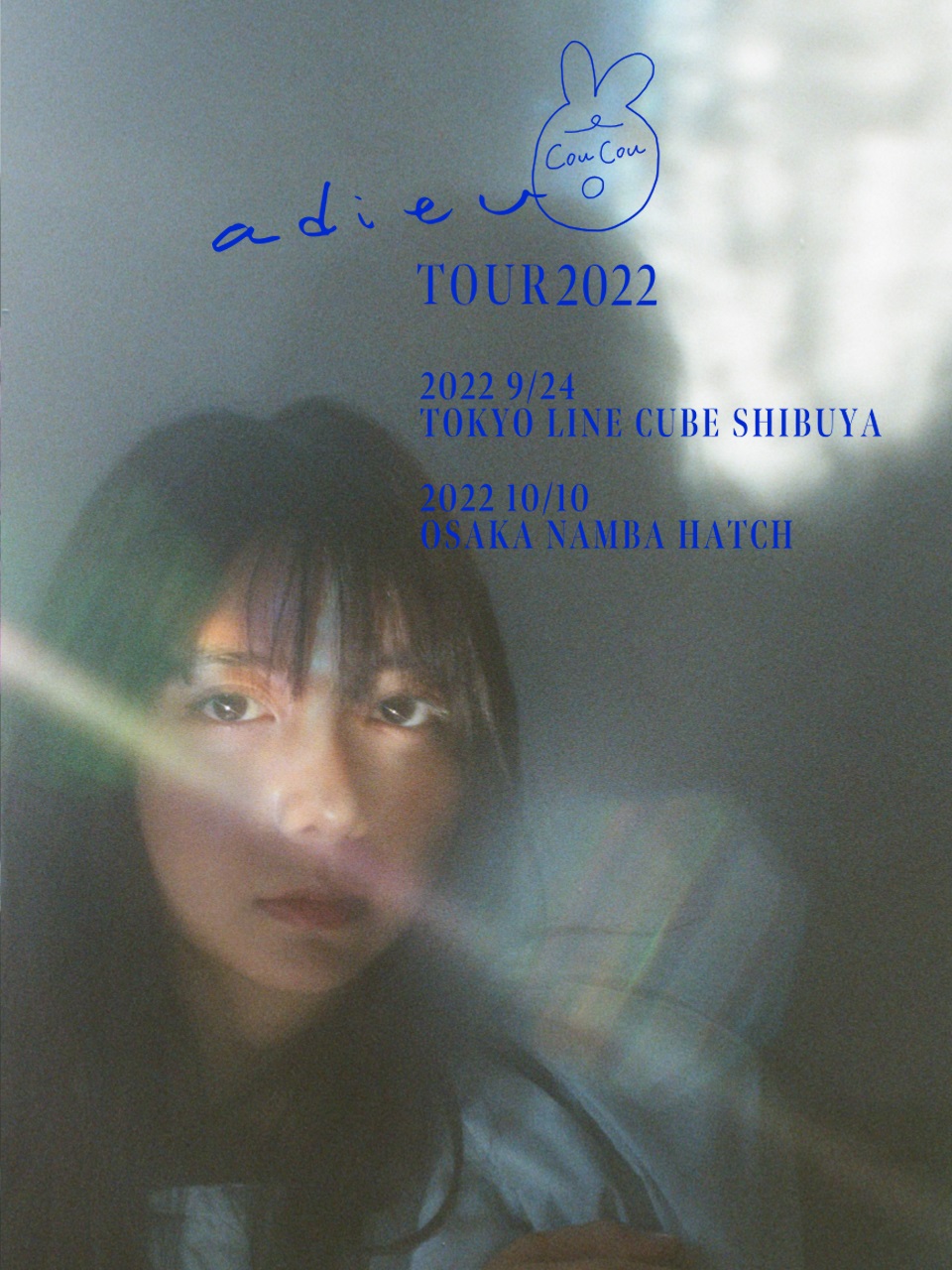 adieu(上白石萌歌) 「adieu TOUR 2022 -coucou-」開催決定＆New Album