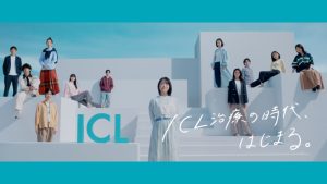上白石萌音　「スターサージカル」新CMに出演決定！