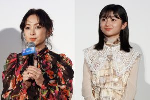 斉藤由貴・白山乃愛 映画『果てしなきスカーレット』初日舞台挨拶に登壇!