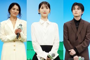 浜辺美波・野波麻帆・西垣匠 映画『ほどなく、お別れです』完成披露舞台挨拶に登壇!