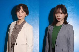 斉藤由貴・齊藤京子　ドラマ「夫婦別姓刑事」出演決定！