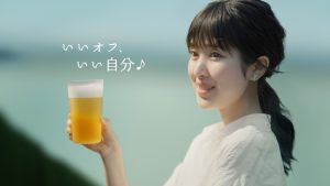 福本莉⼦　新TVCM「淡麗グリーンラベル」出演決定！