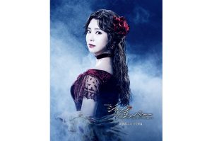 熊谷彩春　ミュージカル「ジャック・ザ・リッパー」出演決定！